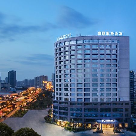 Somerset Software Park Сямынь Экстерьер фото