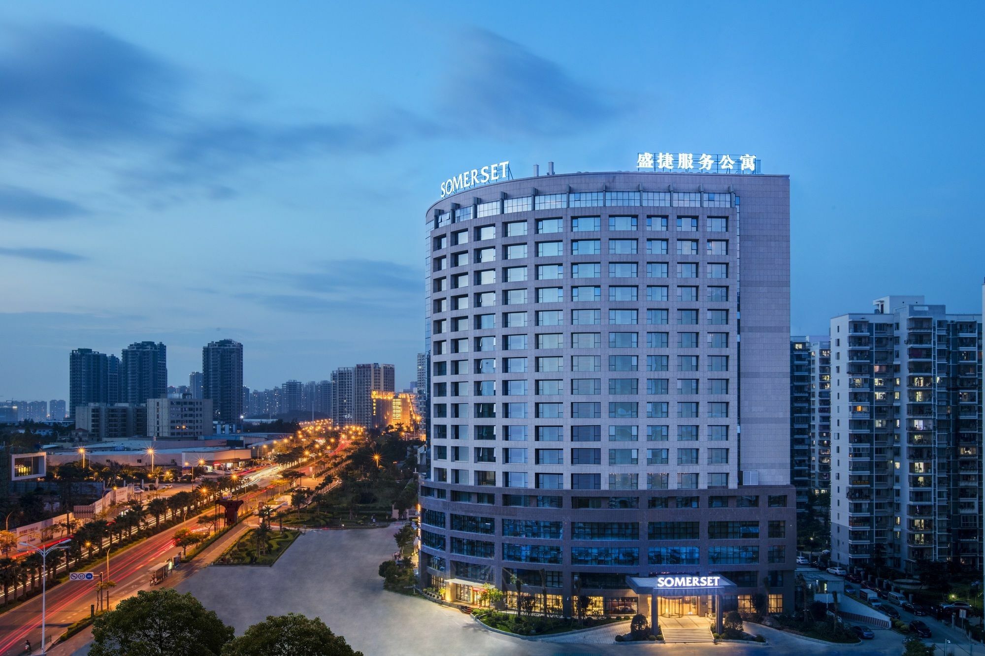 Somerset Software Park Сямынь Экстерьер фото